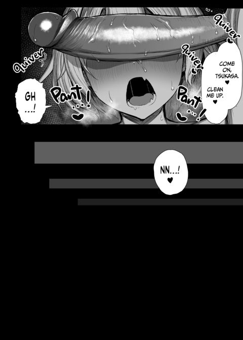 My Bully Turned Into a Girl Chapter 1 page 39