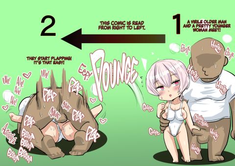 Pound Town Condos: The Quiet Girl Chapter 1 page 2