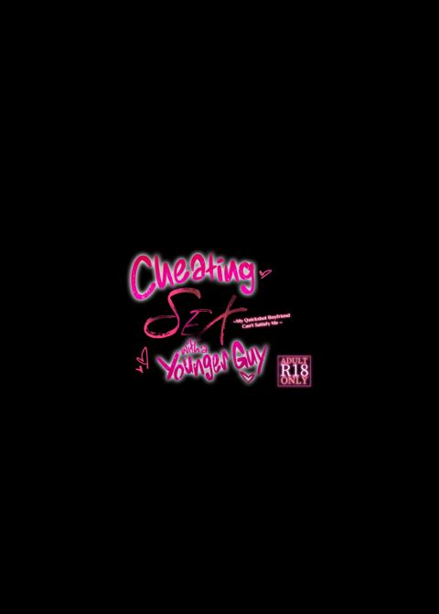 Cheating Sex with a Younger Guy 4 Chapter 1 page 31