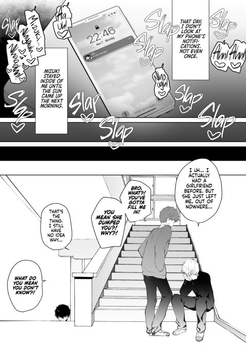 Cheating Sex with a Younger Guy 4 Chapter 1 page 28