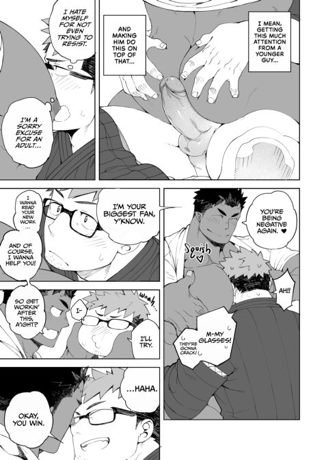 My Sexy Assistant Chapter 1 page 8