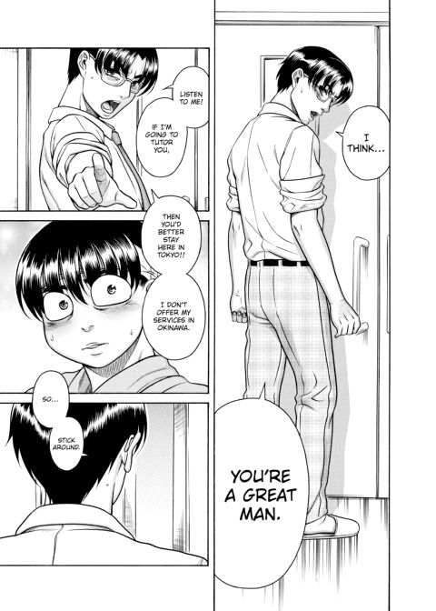 Nana & Kaoru, Vol. 06 Chapter 1 page 510