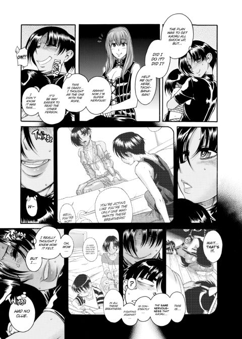 Nana & Kaoru, Vol. 05 Chapter 1 page 273
