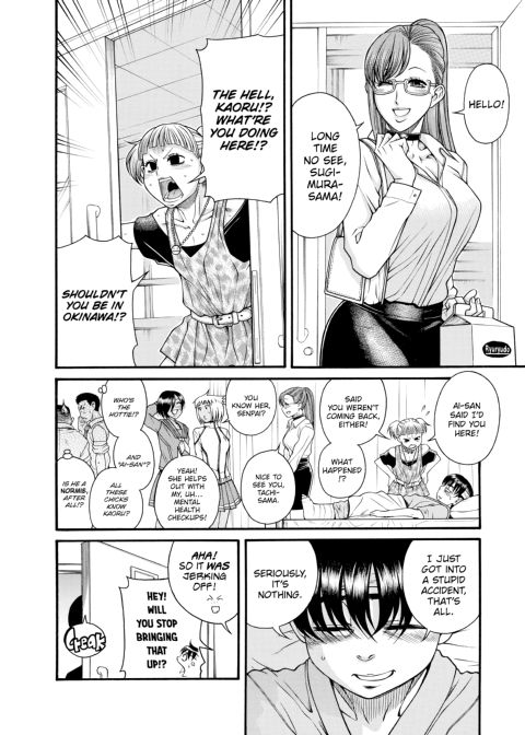 Nana & Kaoru, Vol. 06 Chapter 1 page 502