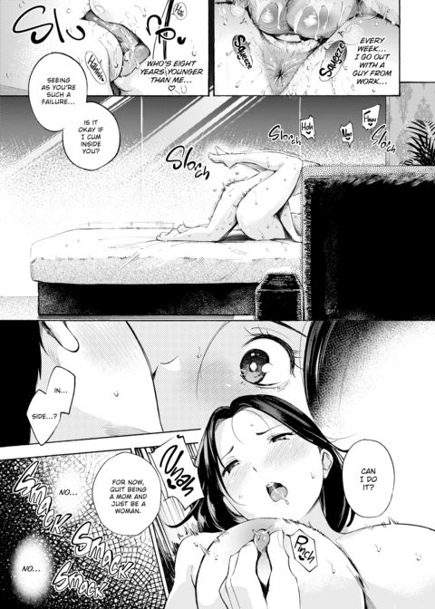 Hot & Ready Delivery Chapter 1 page 114