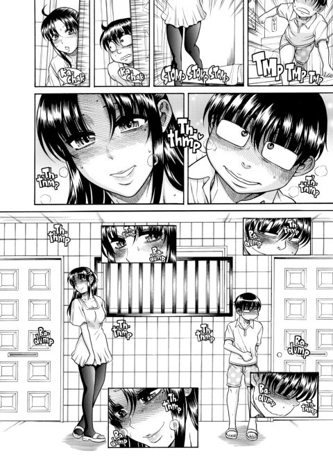 Nana & Kaoru, Vol. 05 Chapter 1 page 138