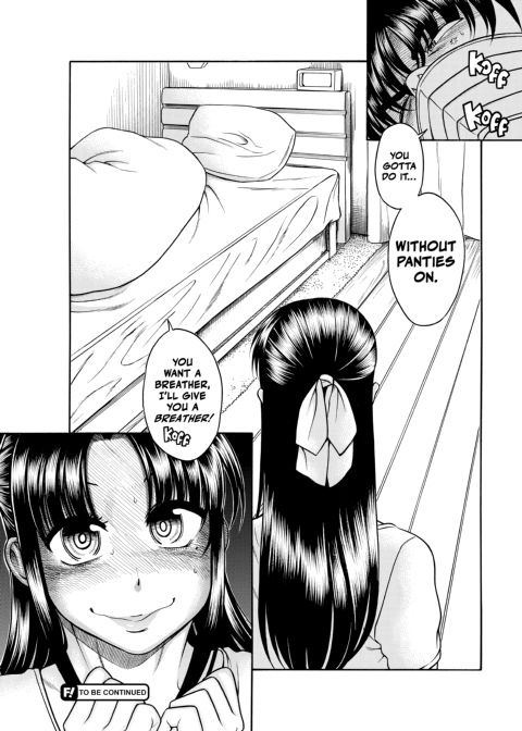 Nana & Kaoru, Vol. 04 Chapter 1 page 332