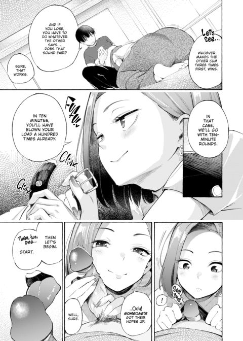 Hot & Ready Delivery Chapter 1 page 160