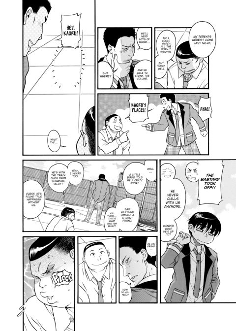 Nana & Kaoru, Vol. 04 Chapter 1 page 108