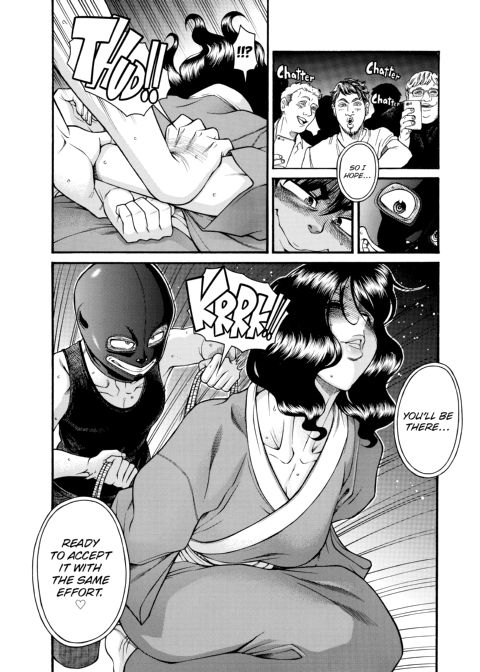 Nana & Kaoru, Vol. 06 Chapter 1 page 79
