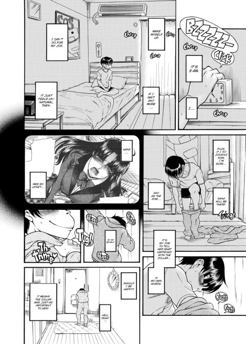 Nana & Kaoru, Vol. 04 Chapter 1 page 508