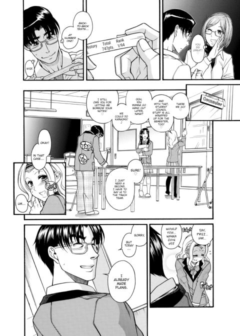 Nana & Kaoru, Vol. 04 Chapter 1 page 411