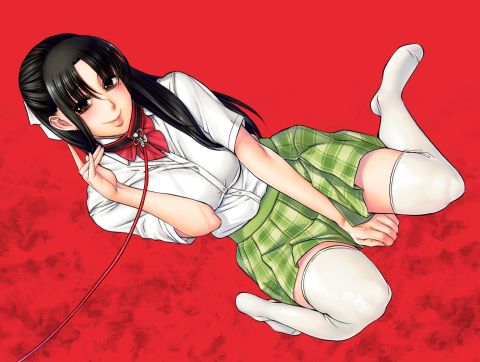 Nana & Kaoru, Vol. 05 Chapter 1 page 3