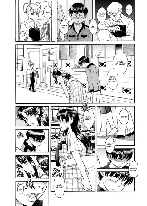 Nana & Kaoru, Vol. 05 Chapter 1 page 31
