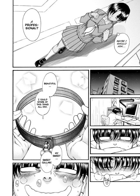 Nana & Kaoru, Vol. 05 Chapter 1 page 134