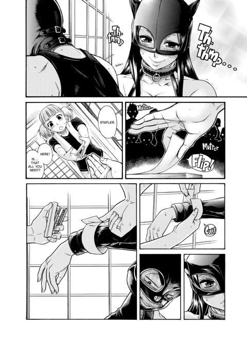 Nana & Kaoru, Vol. 06 Chapter 1 page 260