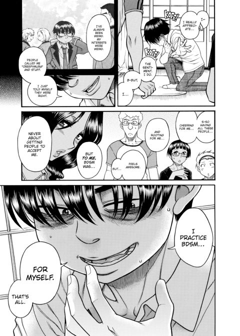 Nana & Kaoru, Vol. 06 Chapter 1 page 175