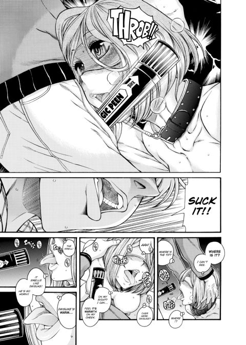 Nana & Kaoru, Vol. 05 Chapter 1 page 465