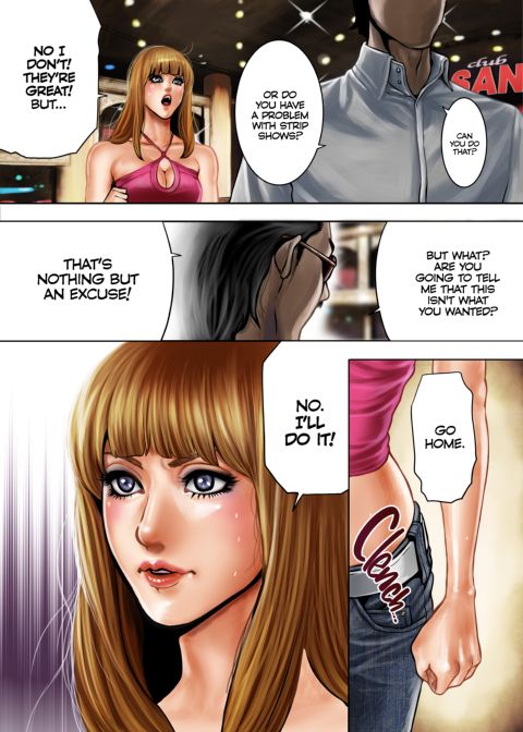 Bitch on the Pole - Volume 1 Chapter 1 page 10