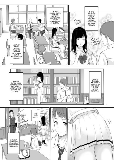 All for You 1 Chapter 1 page 12