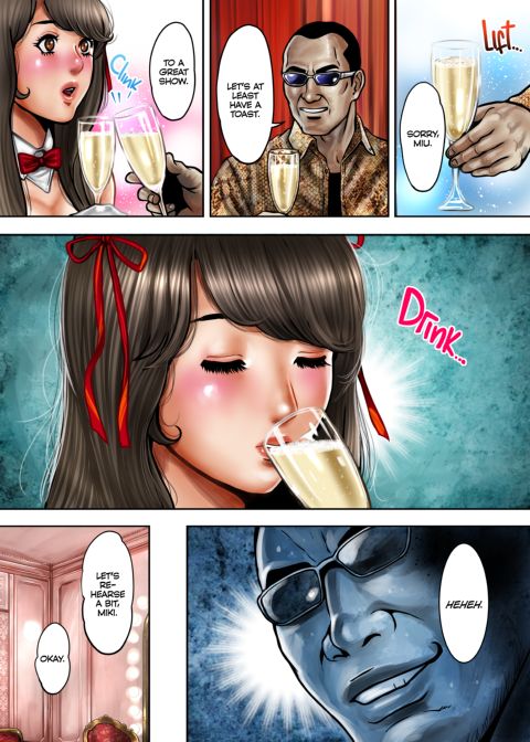 Bitch on the Pole - Volume 1 Chapter 1 page 64