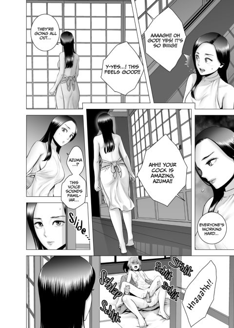 A Sex Fest Makes a Hard Worker Chapter 1 page 41