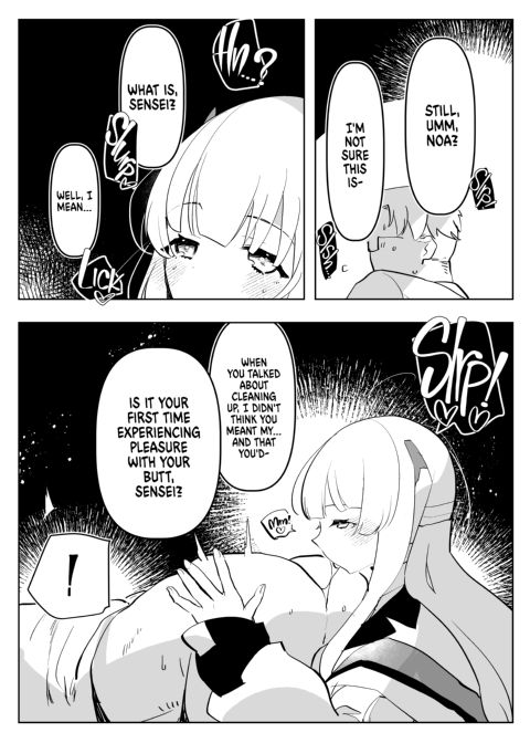 Anal Archive Chapter 1 page 5