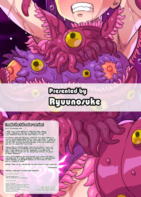 Corrupted Angel Haruka: Fallen to the Pleasure of Her Tentacle Suit Chapter 1 page 23
