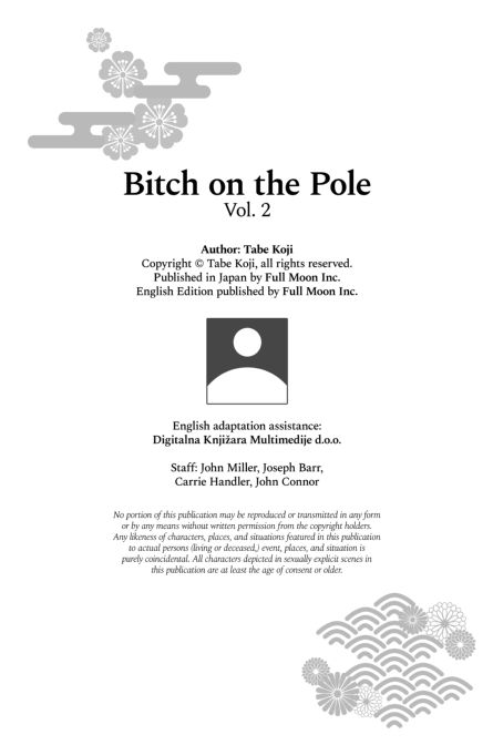 Bitch on the Pole - Volume 2 Chapter 1 page 82