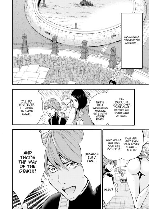 The Otaku in 2200 A.D. Vol. 3 Chapter 1 page 73