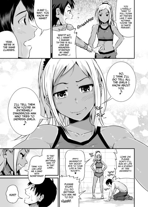 Sexy Women After My Virginity 1 Chapter 1 page 30