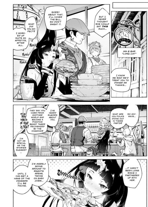 Sex Spree Saga 2: Interspecies Mating Chapter 1 page 91