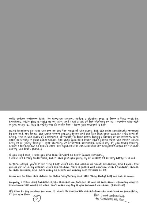 Remember That Time I Rescued My Quiet Classmate and Went for a Quickie but Then Fell in Love With Futa Cock? Chapter 1 page 25