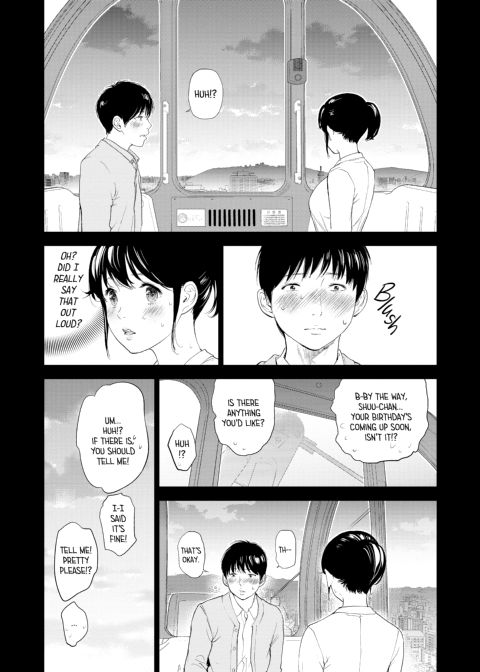 Netoraserare Vol. 2 Chapter 1 page 175