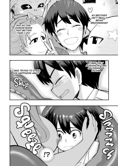 Monster Girls With a Need for Seed Chapter 1 page 257