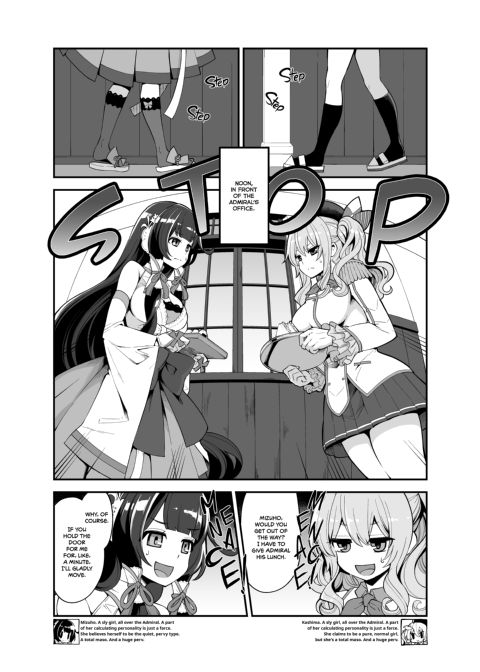 Mizuho VS Kashima Lewd-down Chapter 1 page 4