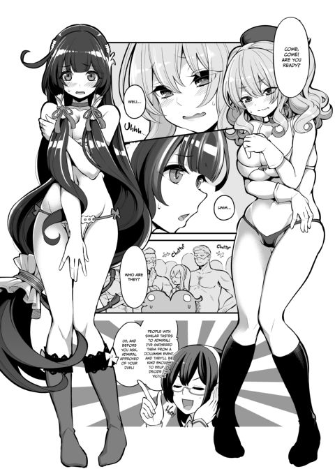 Mizuho VS Kashima Lewd-down Chapter 1 page 7