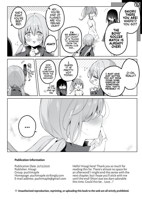 Cheating Sex with a Younger Guy 3 Chapter 1 page 21