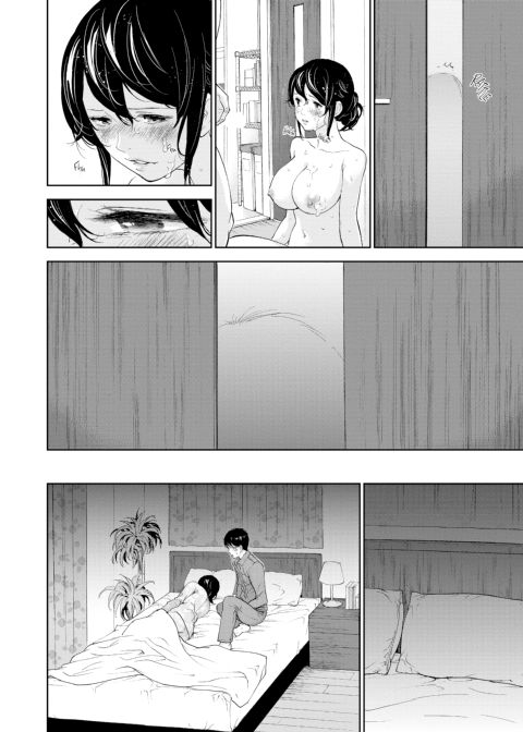 Netoraserare Vol. 2 Chapter 1 page 155