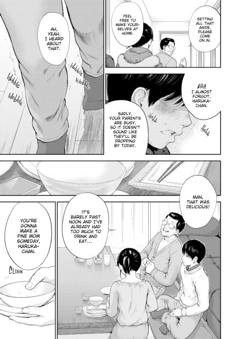 Netoraserare Vol. 3 Chapter 1 page 96