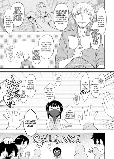 My Mikage-san Chapter 1 page 24