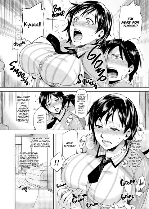 Naughty Girlfriend Chapter 1 page 120