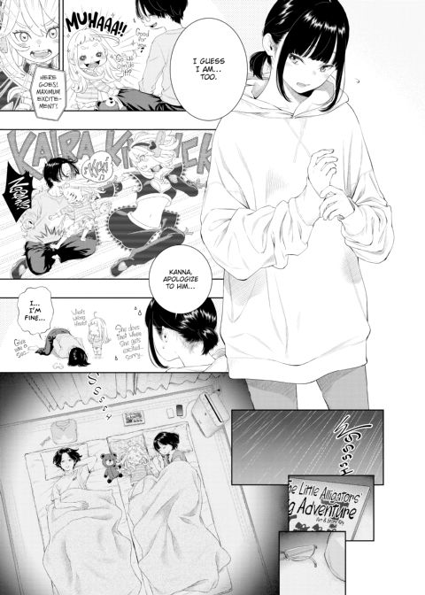 Imperfect Marble Chapter 1 page 152