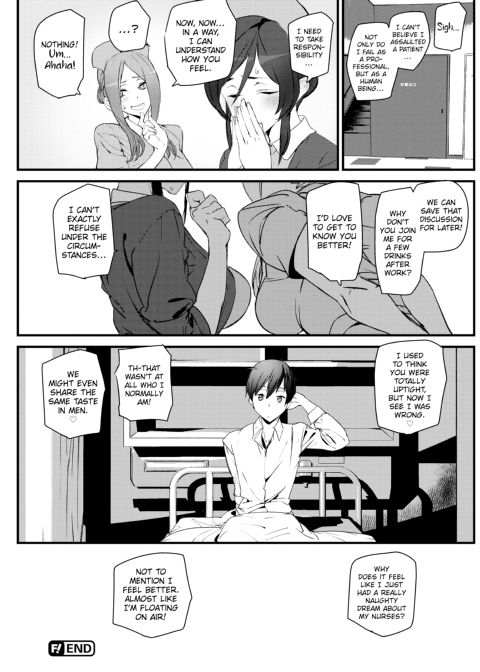 Satisfaction Guaranteed Chapter 1 page 139