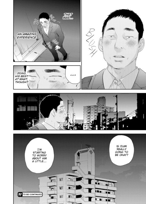 Netoraserare Vol. 3 Chapter 1 page 87