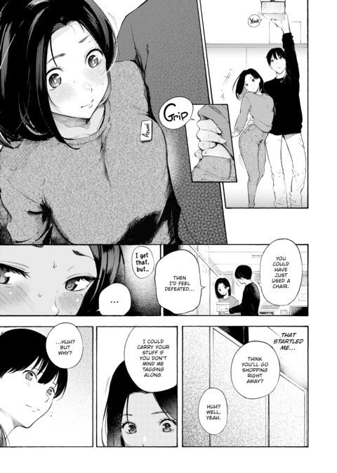 Hot & Ready Delivery Chapter 1 page 94