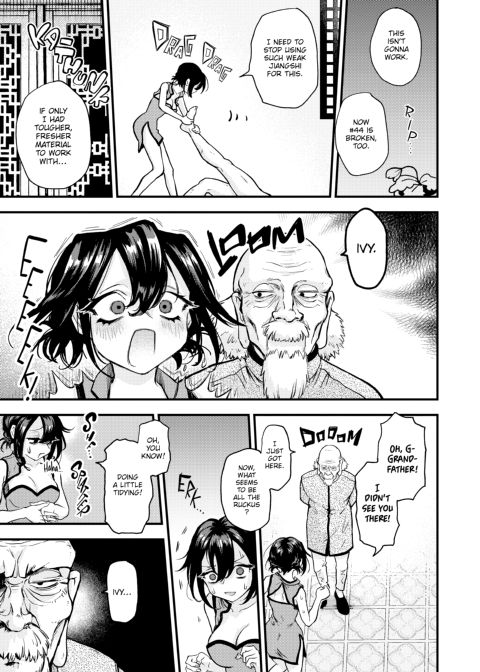 Ero World Chapter 1 page 104