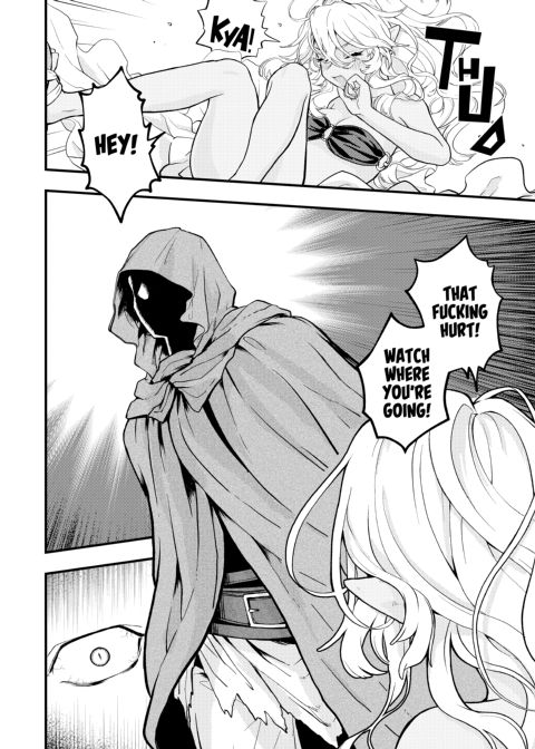 Ero World Chapter 1 page 51