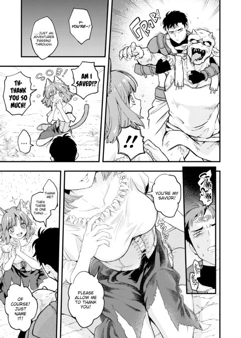 Ero World Chapter 1 page 10