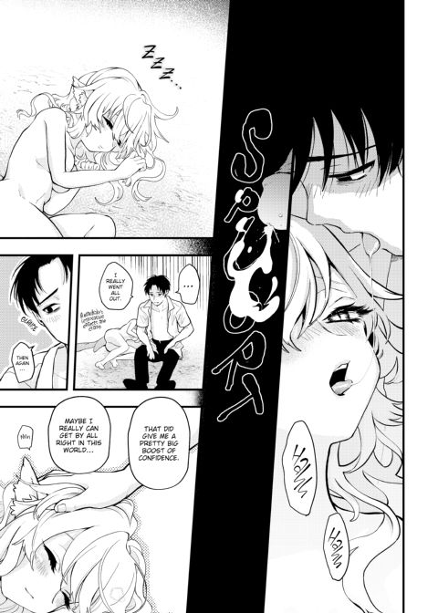 Ero World Chapter 1 page 152